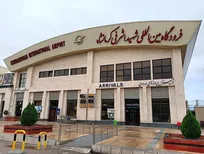 پرواز‌های فرودگاه کرمانشاه تا اطلاع بعدی لغو شد