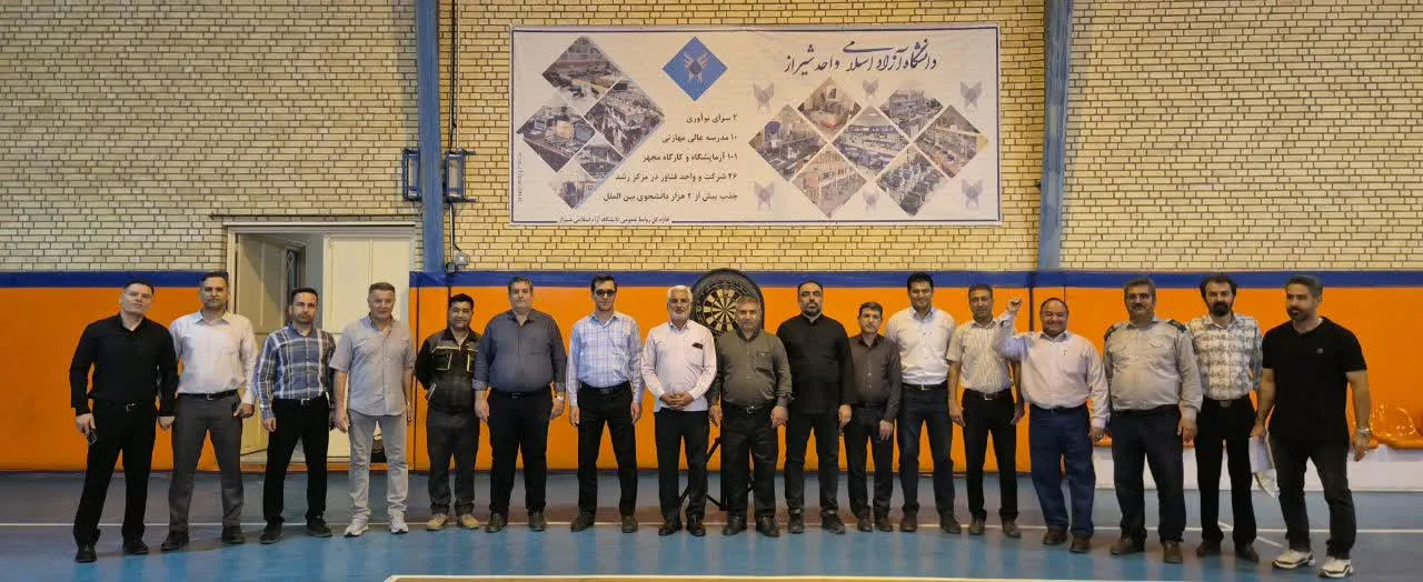 جشنواره ورزشی
