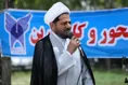 نمایشگاه بهار فرهنگی