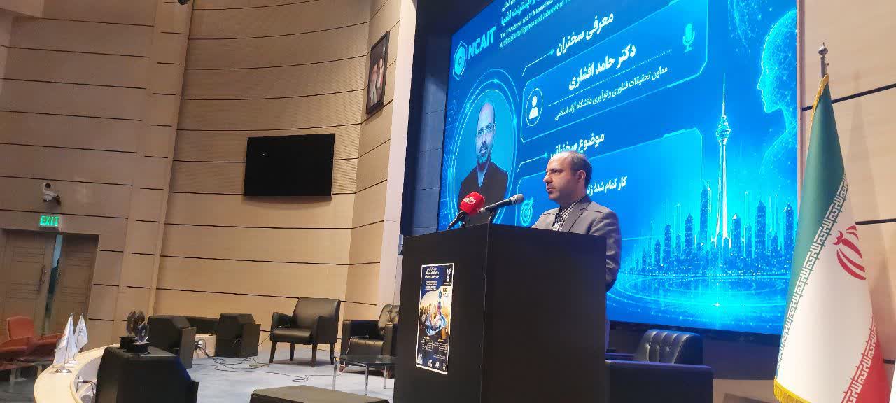 همزیستی انسان و ماشین؛ چرا دانشگاه آینده باید «تفکر انتقادی» را جایگزین «حفظیات» کند؟ همزیستی انسان و ماشین؛ چرا دانشگاه آینده باید «تفکر انتقادی» را جایگزین «حفظیات» کند؟