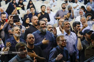 رویداد