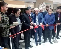 نمایشگاه کار استان یزد در دانشگاه آزاد اسلامی گشایش یافت