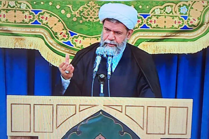 شیراز