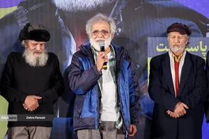 آیین اختتامیه شانزدهمین جشنواره فیلم عمار