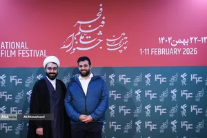 نخستین روز چهل&zwnj;وچهارمین جشنواره&zwnj; فیلم فجر