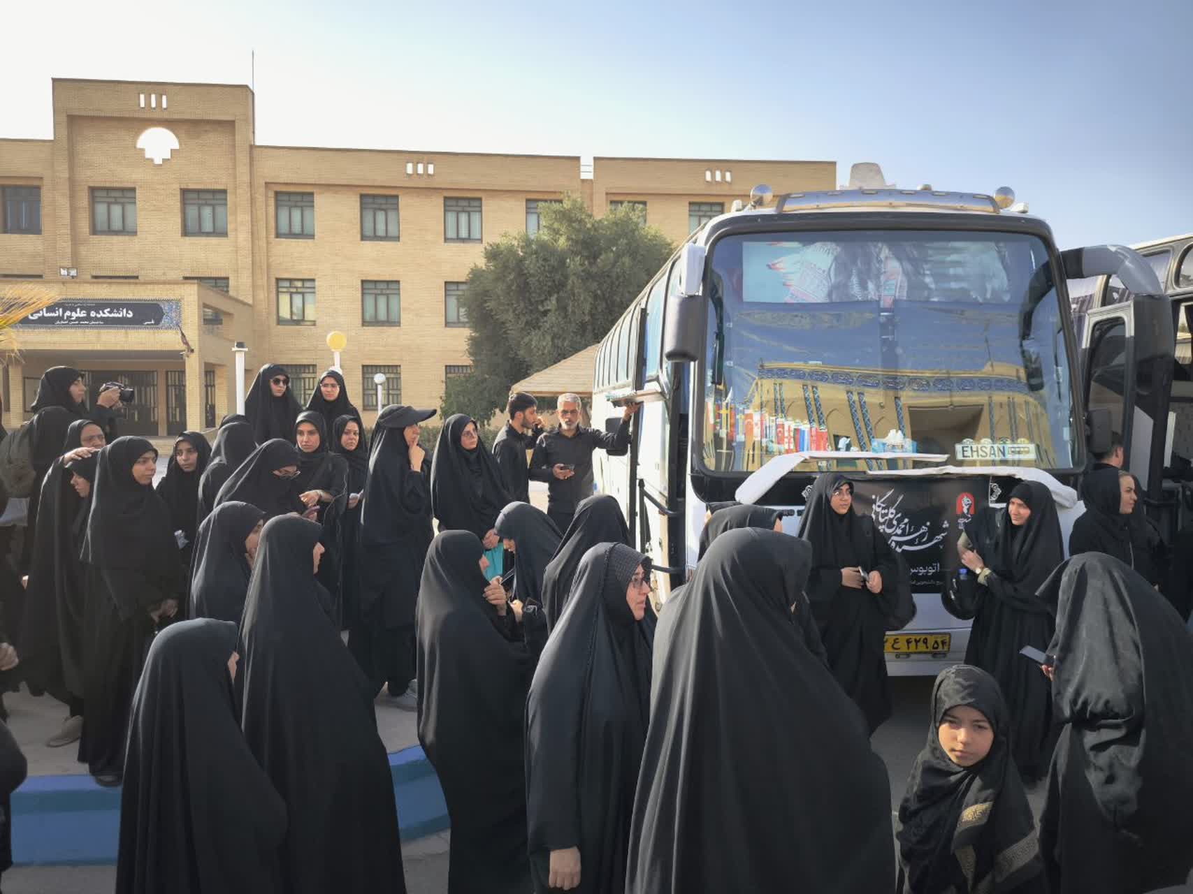 تجدید میثاق دانشگاهیان یزد با امام شهید امت؛ حرکت کاروان بدرقه امام شهید به سوی قم