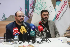محمدباقر اعلمی، رئیس سازمان فرهنگی هنری شهرداری تهران در نشست خبری رویداد &laquo;اردیبهشتِ کتاب&raquo;
