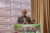 مهدویت-در-نگاه-دانشگاه-آزاد-اسلامی-سئله‌ای-تمدن‌ساز-و-راهبردی-است