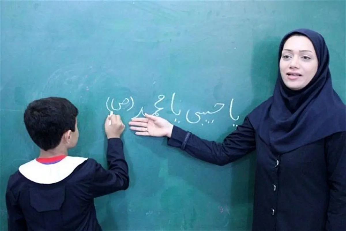 تمدید مهلت معرفی معلمان نمونه مدارس تا ۳۰ بهمن