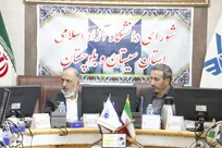 کشاورزی سیستان و بلوچستان امکان فعالیت در اقتصاد دانش‌بنیان را دارد