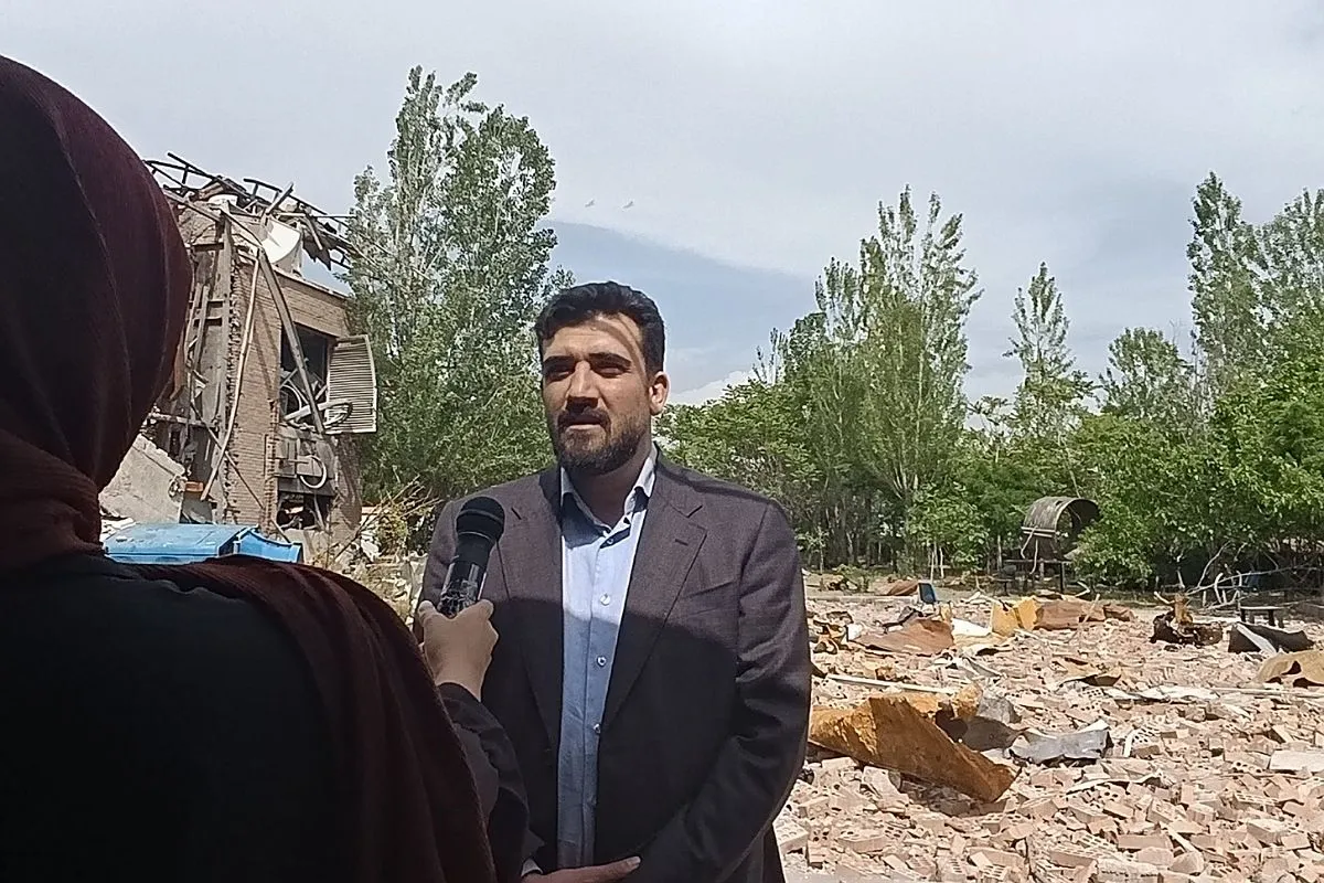 شهید بهشتی