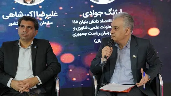 دبیر ستاد غذا