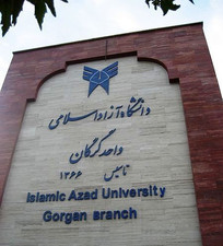 رهبری در نظام جمهوری اسلامی نقش هدایتگر معنویت و سیاسی امت اسلامی است/ اعلام بیعت با رهبر معظم انقلاب اسلامی