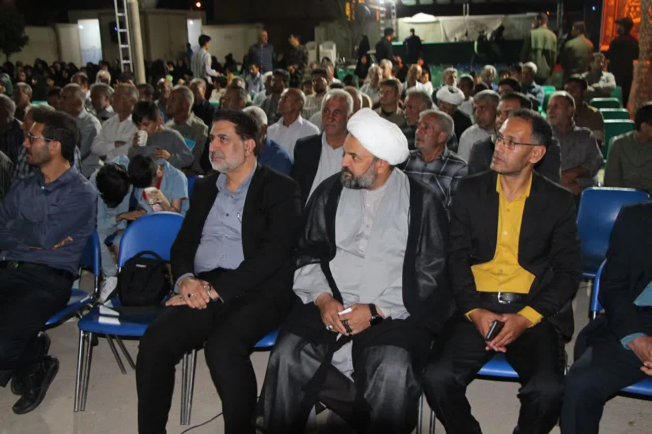 رهبر شهید