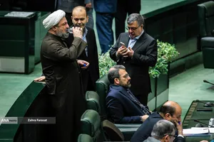 صحن علنی مجلس - ۲۰ آبان