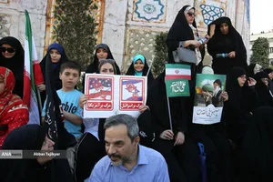 تجمع بزرگ مردمی &laquo;ایران؛ ذوالفقار علی&raquo;