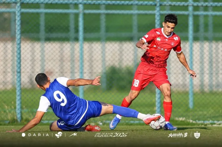 پرسپولیس