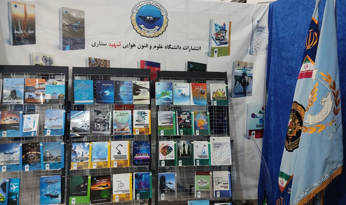 اقبال روزافزون مخاطبان جوان به کتاب‌هایی درباره پهپاد
