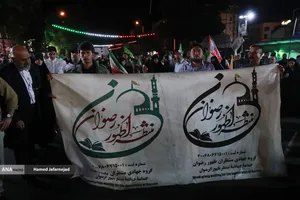  موج هشتاد و یکم حماسه حضور مردم - خیابان پیروزی 