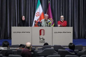 نشست خبری جایزه &laquo;کتاب سال سینمای ایران&raquo;