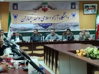 آزمایشگاه‌های شیمی راهی مطمئن برای درآمدزایی