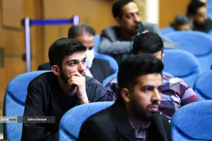 سی و نهمین دوره جشنواره قرآن و عترت دانشجویان