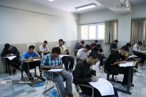 مرحلۀ دوم نهایی المپیاد دانشجویی