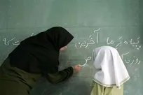 کمبود ۳۰ هزار معلم؛ کلاس‌ها فعلاً بدون معلم نمانده‌اند، اما زنگ خطر سال آینده به صدا درآمده است