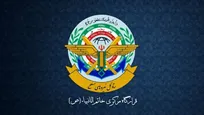 هشدار قرارگاه خاتم‌الانبیا درباره پرواز‌های نظامی رژیم صهیونسیتی/ ایران هرگونه تهدیدی علیه خود را تحمل نخواهد کرد