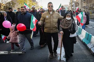 راهپیمایی 22 بهمن 1403