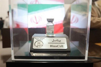 Iran Advances in Regenerative Medicine with Approval of Six Cutting-Edge Therapies