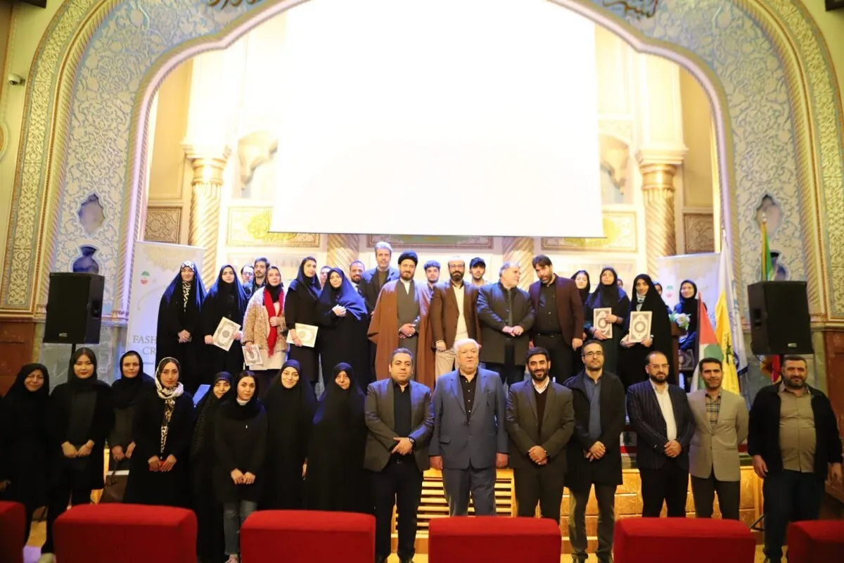 ۱۰ اثر طراحی شده در رویداد بین‌المللی مدآفرین با موضوع فلسطین معرفی شدند