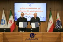اولین پارک هوایی و فضایی کشور در «پیام» ساخته می‌شود