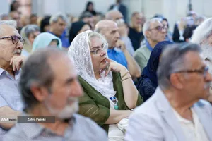 مراسم یادبود