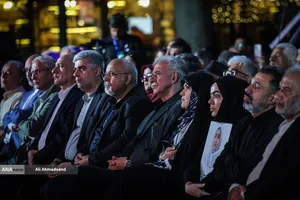 گرامیداشت روز ملی سینما

