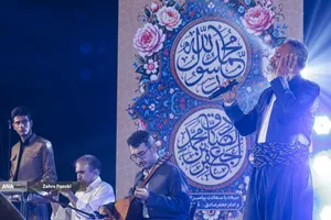 آیین&zwnj;واره فرهنگی هنری &laquo;رحمة للعالمین&raquo;