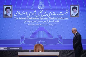 نشست خبری محمدباقر قالیباف رئیس مجلس شورای اسلامی