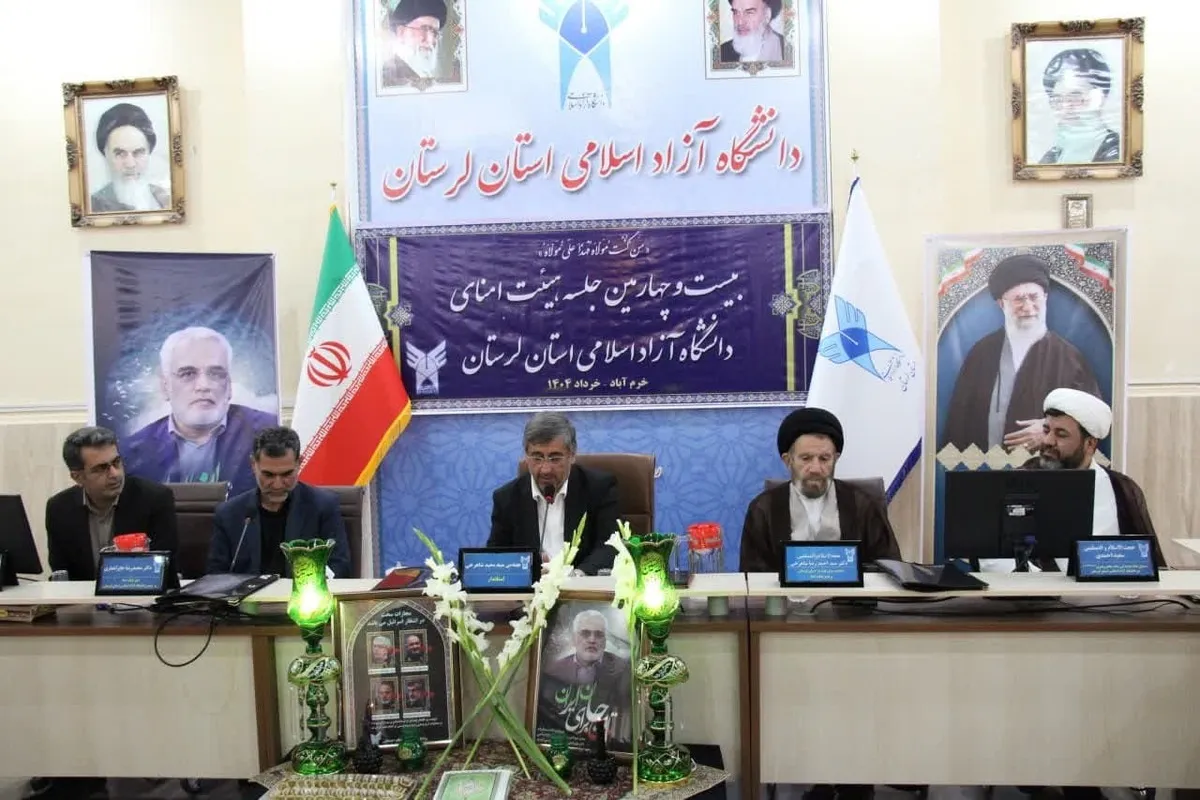«شهید طهرانچی» مکتب‌ساز دانشگاه قرآنی