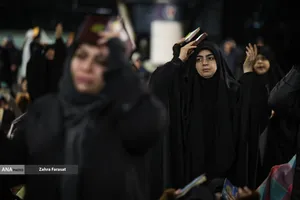 احیای شب بیست و یکم رمضان - دانشگاه تهران
