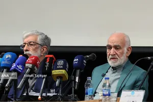 مراسم یادبود &laquo;شهید علی لاریجانی&raquo; در دانشگاه تهران
