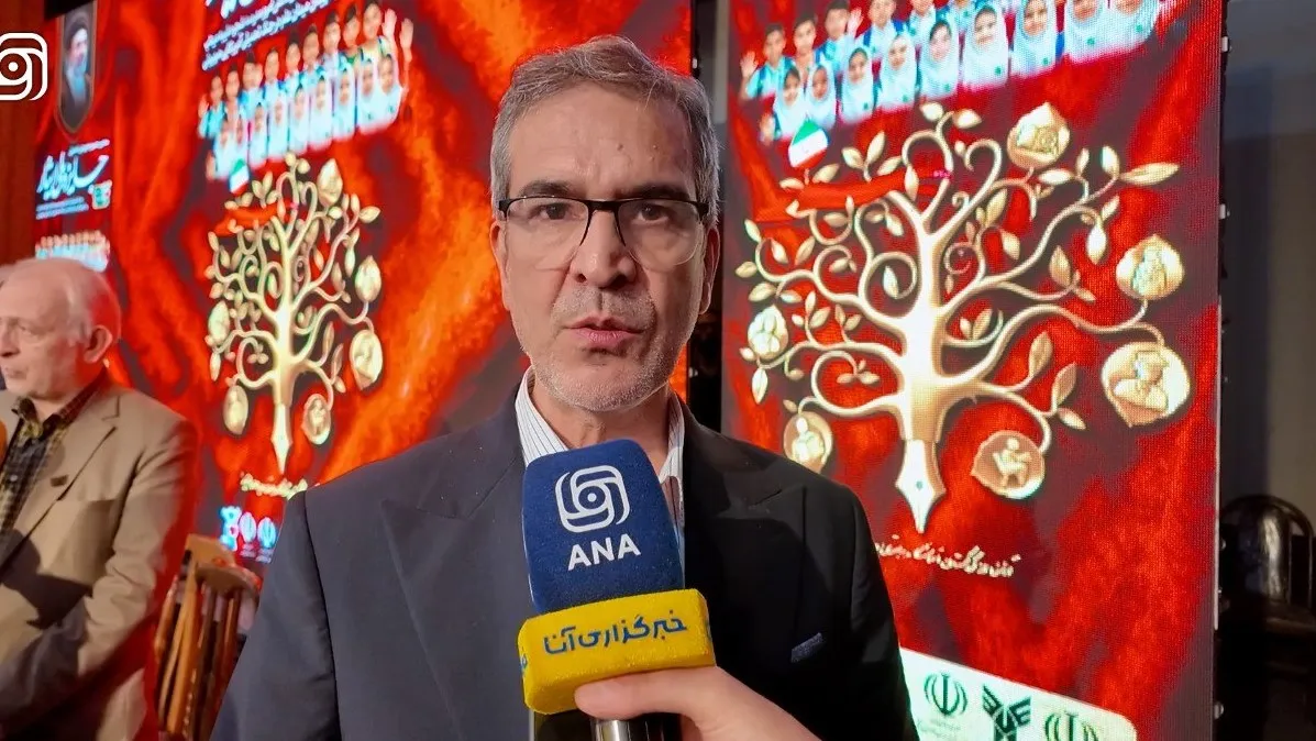 واحدی