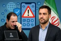 سند مدیریت هوشمند افراد مشهور برای پیشگیری از خطاهای شناختی تدوین شود