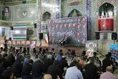 بزرگداشت دانشمند