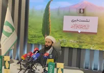 اهدای جایزه ملی روایت پیشرفت به برگزیدگان ۱۰ رشته فرهنگی‌ و هنری