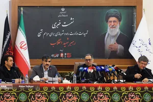 نشست خبری تمهیدات وزارت راه و شهرسازی برای مراسم تشییع رهبر شهید انقلاب