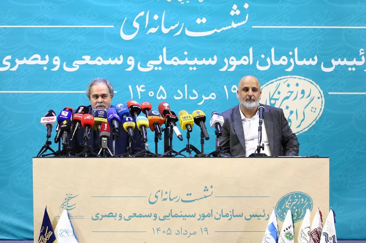 فریدزاده