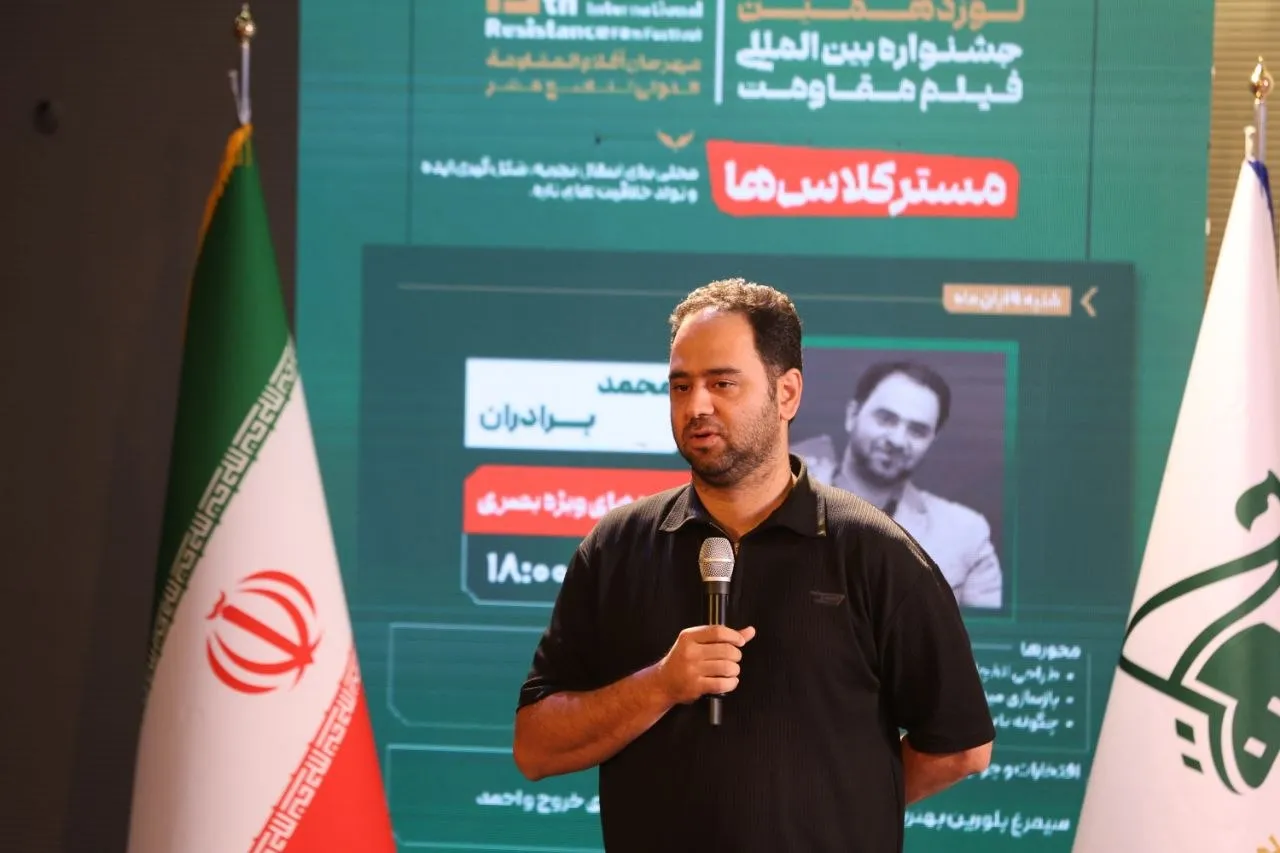 محمد برادران