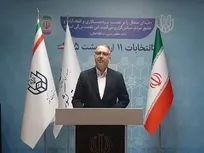 اسلامی: ستاد انتخابات کشور مرجع رسمی اخبار انتخابات است