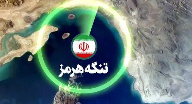 تنگه هرمز کاملاً تحت کنترل سپاه است/ پاسخ ایران به آمریکا ادامه دارد