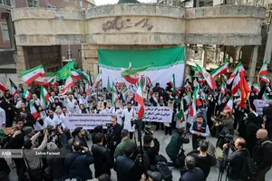 تجمع اعضای کادر درمان در محکومیت تجاوز آمریکا و رژیم صهیونیستی